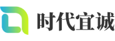 温岭市软件开发公司